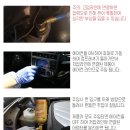 하이카센타 이미지