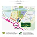 위례퍼스트약국 이미지