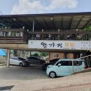 왕자정 이미지