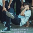 [1월 재능나눔] 행복한 엄마의 명상(마음챙김) | 나는 오래된 거리처럼 너를 사랑하고