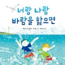 룽 - 창녕군 대신새길 4 | 룽