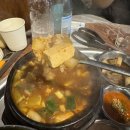 영자's곱창 - 천안시 동남구 충절로 819 | 창원 상남동 냉삼 맛집 도돈 솔직 후기