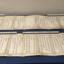 월정사 육수관음상 이미지