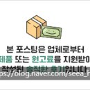 월영동237 이미지