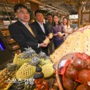 남덕농장 이미지