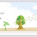 해·달·별 이미지