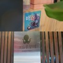 그믐쭈꾸미 이미지