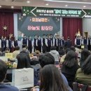 과천시가족센터 이미지