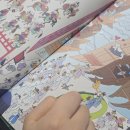 도화역사 | 6세 아이와 역사 여행! <화성능행묘도 속 야옹이왕을 찾아라!> 솔직 후기