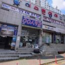 섹시한그녀 네이버블로그