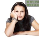 더봄정신건강의학과의원 이미지