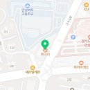 투다리 당왕점 네이버블로그
