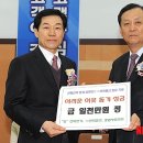 경기물산㈜ 이미지