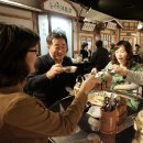 고품격 Netizen Eye News 06. 11. 29. 수. 이미지