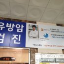 리더스내과의원 이미지