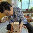 8월 인지교육(젠가놀이) 이미지