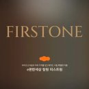 회원동245 이미지