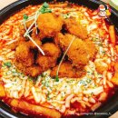치킨떡볶이