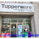 탑월드홈파티스스튜디오가 이미지