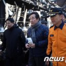 여수수산 이미지