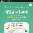 베이피플