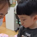 엔젤아이치과의원 이미지