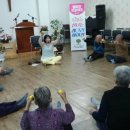 영신노인복지센터 이미지