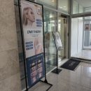 벨라인 | 안산 웨딩관리 추천 선부동 아로벨뷰티 팔 승모근 라인 관리 1회 후기