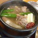 큰맛설렁탕 이미지