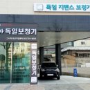 기장역 앞 이미지