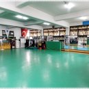 중앙합기도체육관 이미지