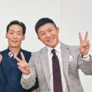 행복베이커리