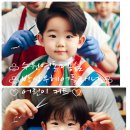 박상우헤어플래너