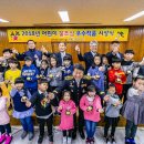 부평소방서 이미지