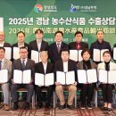 성화영농조합법인 이미지