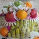 부산청과 이미지