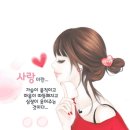 우정주유소 이미지