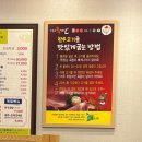 김해축산업협동조합산들에장유점 | 김해 서상동, 1++등급 한우 가성비 고깃집 산들에 김해축산농협본점 내돈내산 솔직후기