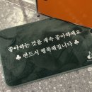 UR(의정부시)-[신흥로]-상-106 | 데이식스콘서트 취미드럼일상 겨울대방어맛집 워홀재출국 우울증정병일상 이태원올댓재즈 보일링씨푸드...