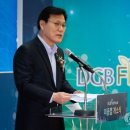 박용주축사 이미지