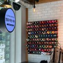 [경남 진주] 레더제페토 진주 혁신도시 명품 복원, 밑창 보강 전문점