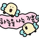 긴자료코청주 - 청주시 흥덕구 대농로 49 | 긴자료코청주