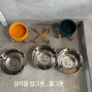 빵순돌이네 이미지