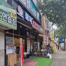 와동로 | 안산 와동 내돈내산 소갈비살 맛집 후기 품육소갈비살