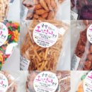 서흥안2길 이미지