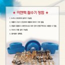 수도여관 이미지