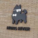 현풍서로 이미지