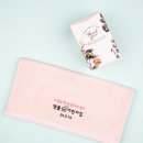 샘물숲어린이집 이미지