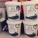 시몬목장 이미지