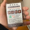 자운 | [대전] 유성구 자운대 “자운레스텔”후기